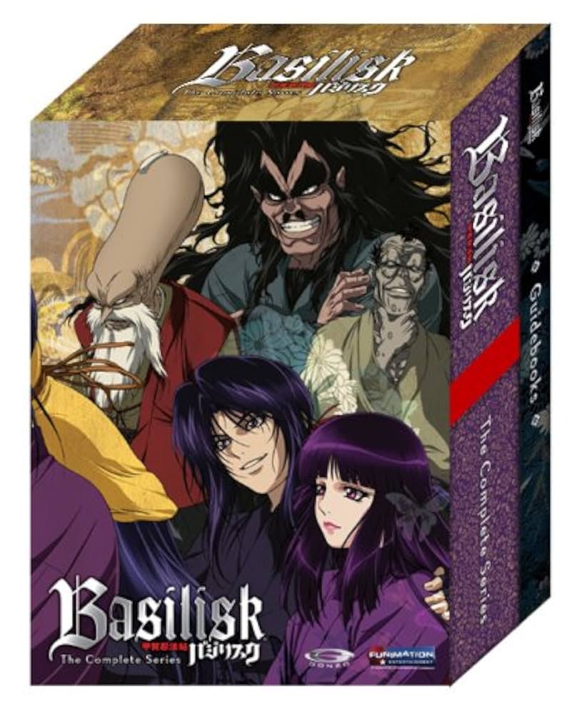 その他 Basilisk: Box Set [DVD] [Import] Amazon.co.jp: Basilisk: Box Set [DVD] [Import] : DVD